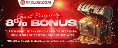 100% Welcome Match Bonus promotion