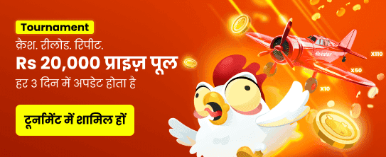 Fast Roobet Login & Play