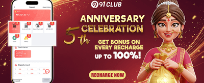 Diwali Mega Bonus promotion image